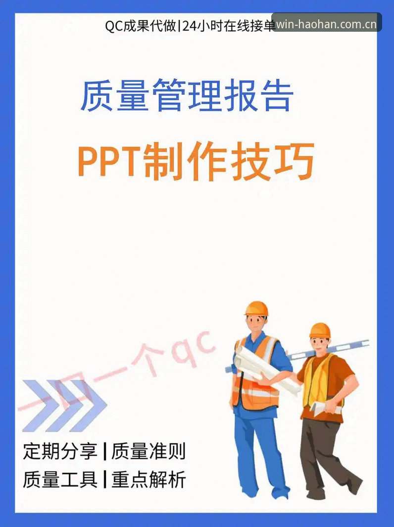 浩瀚体育官网快速访问 浩瀚体育平台快速访问:从场景到数据的完整体验解析